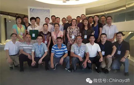 團(tuán)隊執(zhí)行力差？物料沒人管控？——深圳晶華案例將會告訴您解決的方案！
