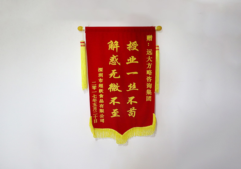 授業(yè)一絲不茍，解惑無微不至