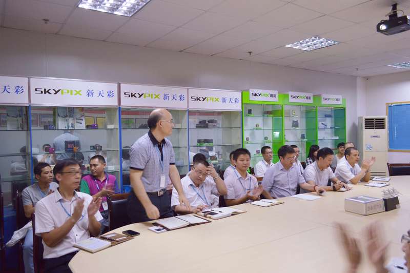 天彩控股公司(股票代號：03882.hk)攜手遠大方略落地《集成運營、精益生產(chǎn)與集成供應鏈》駐廠管理咨詢項目
