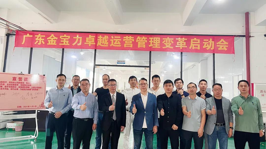 薪酬體系設(shè)計(jì)方案是怎么樣的？