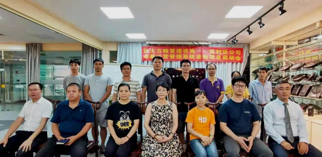 薪酬體系設(shè)計(jì)方案有什么用？