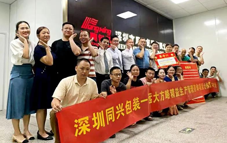 精益生產(chǎn)管理體系內(nèi)容有哪些？盤(pán)點(diǎn)它的主要內(nèi)容