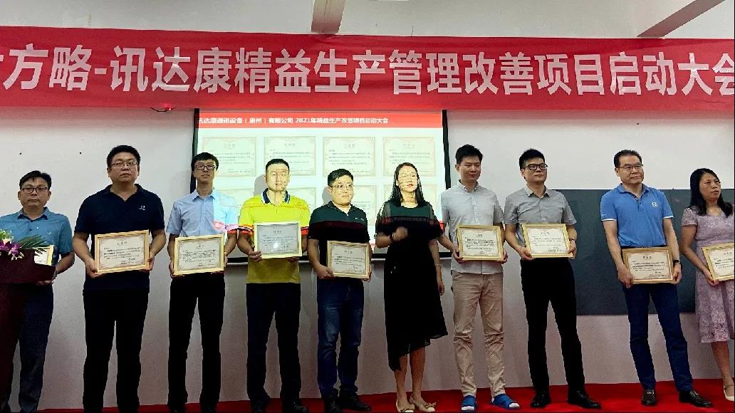 深圳精益生產(chǎn)管理系統(tǒng)是什么？它有什么特點(diǎn)