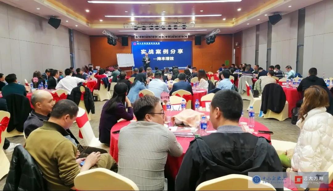 精益生產(chǎn)管理面臨的問(wèn)題怎么解決？建議這樣解決問(wèn)題