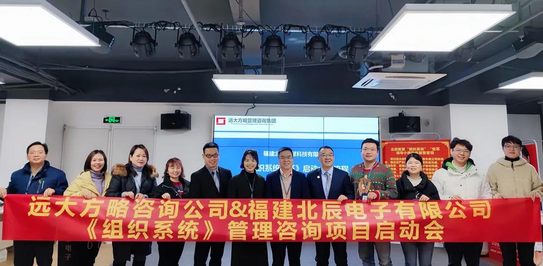 精益生產(chǎn)管理咨詢改善方案怎么做？不妨從這些方面著手
