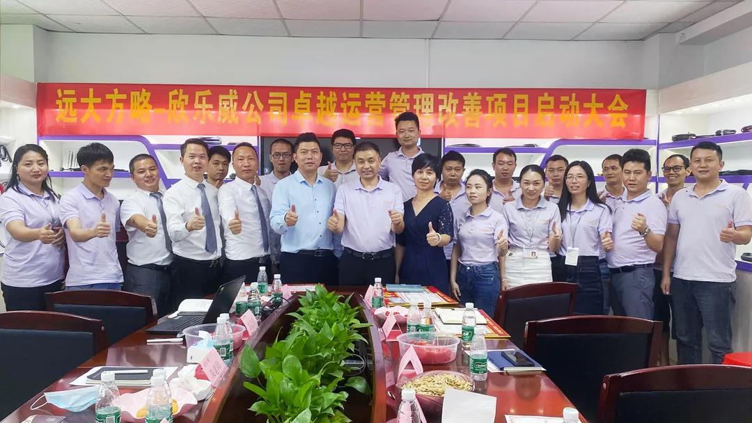 采購(gòu)供應(yīng)鏈管理能解決哪些問(wèn)題？揭秘它能解決的五個(gè)問(wèn)題