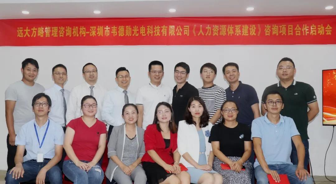 建筑施工公司薪酬體系設(shè)計(jì)方案包含哪些方面？