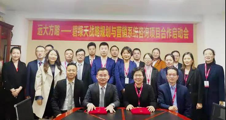 企業(yè)戰(zhàn)略規(guī)劃與管理有什么特點(diǎn)？揭秘它的四大特點(diǎn)